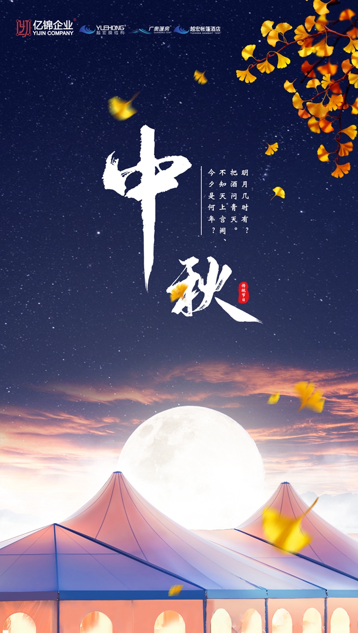 |\I(y)£ԽĤY(ji)(gu)ף﹝(ji)옷